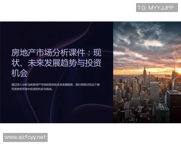 《围绕竞技赛展开的创新模式与发展趋势分析:挑战与机遇并存》 《围绕竞技赛展开的创新模式与发展趋势分析:挑战与机遇并存》