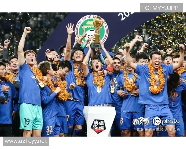 中超冠军荣耀之路:回顾赛事精彩瞬间与历史意义 中超冠军荣耀之路:回顾赛事精彩瞬间与历史意义