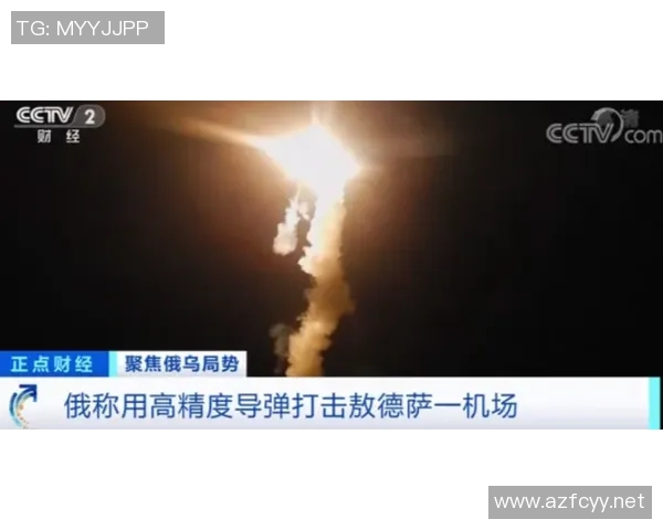 阿尔萨德与艾希利激战正酣谁能在这场赛事中胜出