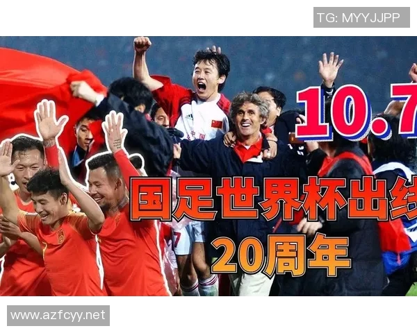 体育明星奋斗历程与荣耀时刻：从拼搏到巅峰的跨越之路