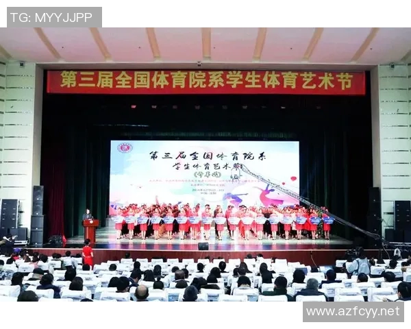 竞技体育系与体育学科交叉融合发展路径研究与实践探索