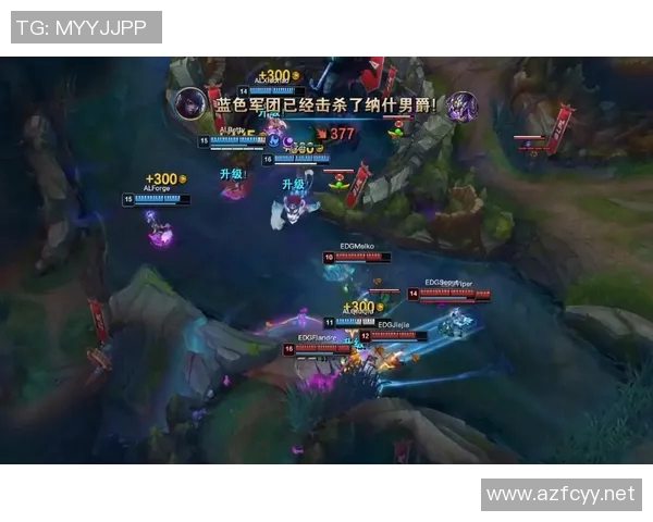 EDG战队进攻策略分析与失误反思探讨