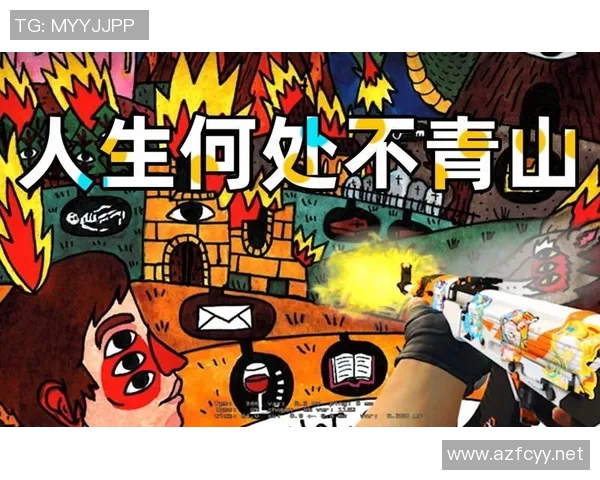 探索黄静的CSGO人生:从新手到职业选手的成长之路 探索黄静的CSGO人生:从新手到职业选手的成长之路