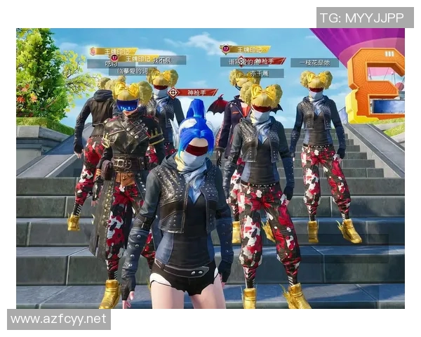 和平精英巨献：深入解析WE战队的实力与战术魅力