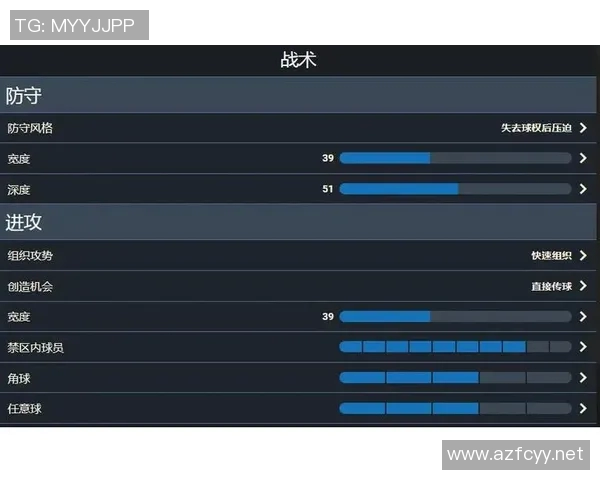 广州篮球队边路渗透战术解析与深度剖析探讨 广州篮球队边路渗透战术解析与深度剖析探讨