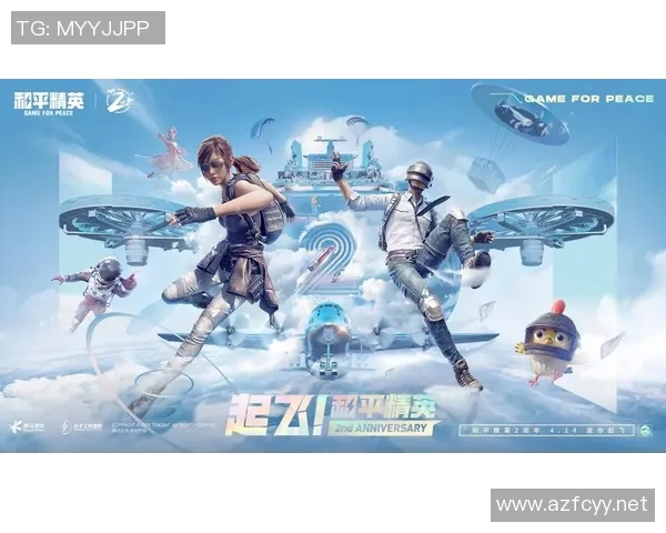 刘敏独家分享和平精英游戏技巧与心得体会助你提升战斗力 刘敏独家分享和平精英游戏技巧与心得体会助你提升战斗力