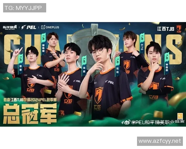 和平精英最新力量排行榜揭晓LNG战队荣登第六位