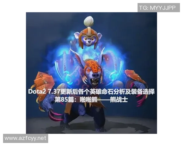 深入探讨张芳的DOTA2成功秘诀与未来发展方向 深入探讨张芳的DOTA2成功秘诀与未来发展方向