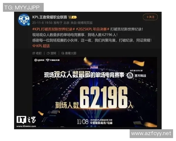 王者荣耀热议:BLG战队比赛经验引发的争议与讨论 王者荣耀热议:BLG战队比赛经验引发的争议与讨论