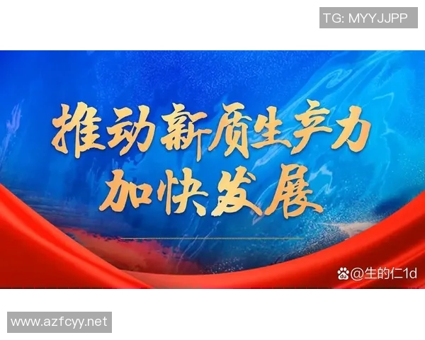 以创新驱动为引领推动经济高质量发展加快构建现代化经济体系 以创新驱动为引领推动经济高质量发展加快构建现代化经济体系