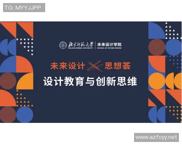 EDG快攻策略的成败分析与未来发展方向探讨