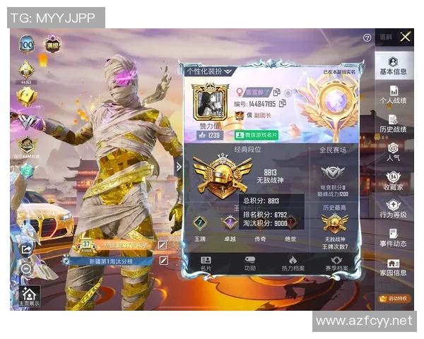 权威发布：和平精英个人能力实力榜单全面解读与分析