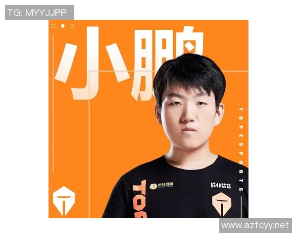 王者荣耀专题分析：TES战队灵活应变能力的深度探讨与战术解析