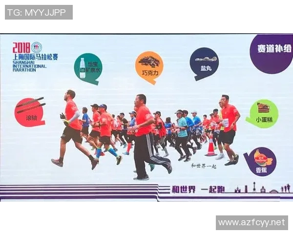 重庆滑板队以68分领跑马拉松大满贯积分榜展现强劲实力