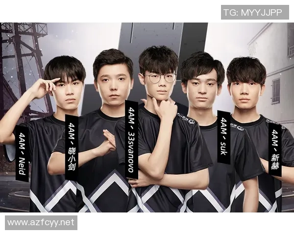 和平精英专题深度解析RNG战队的技术优势与战术策略